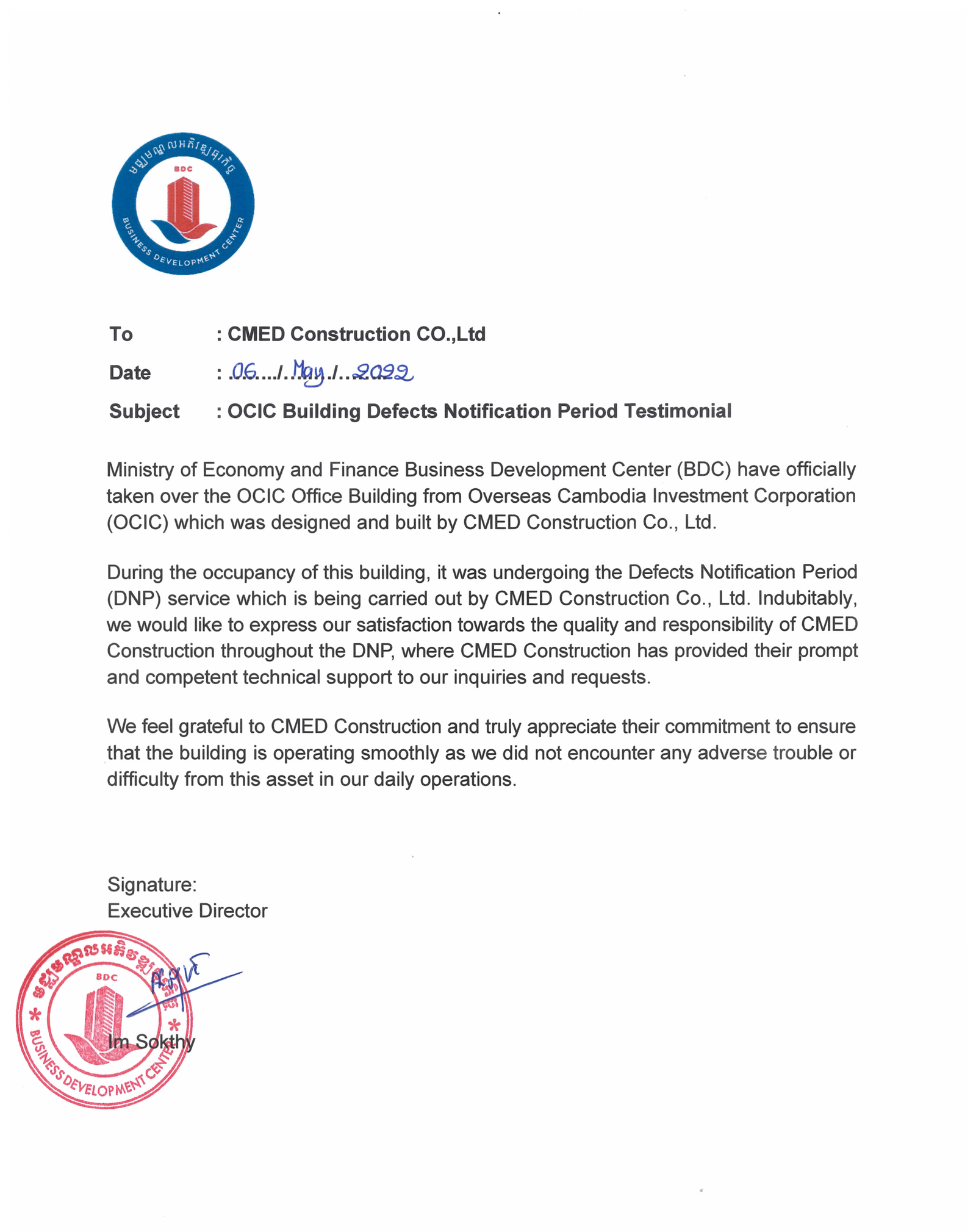 OCIC BDC Testimonial_Updated